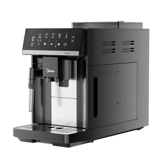 Midea/Midea Coffee Machine Fully Automatic Bean Grinder and Milk Frother Ma-Acx10S