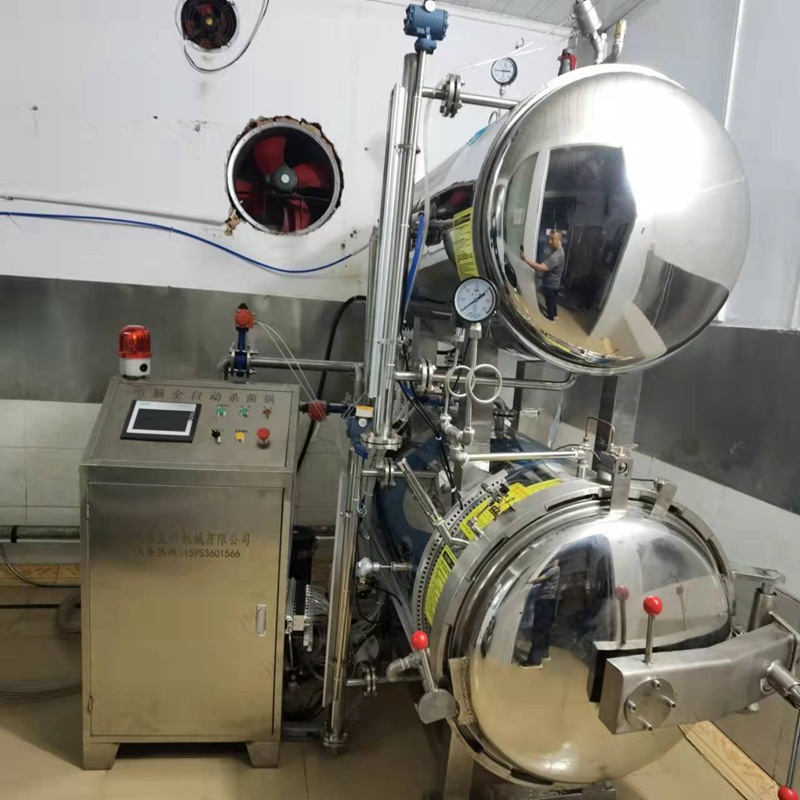 全自动梅菜扣肉杀菌锅即食碗装蒸汽加热喷淋灭菌釜延长保质期锅