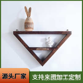 创意木质墙上装饰置物架倒三角置物架家用小饰品展示收纳架墙上