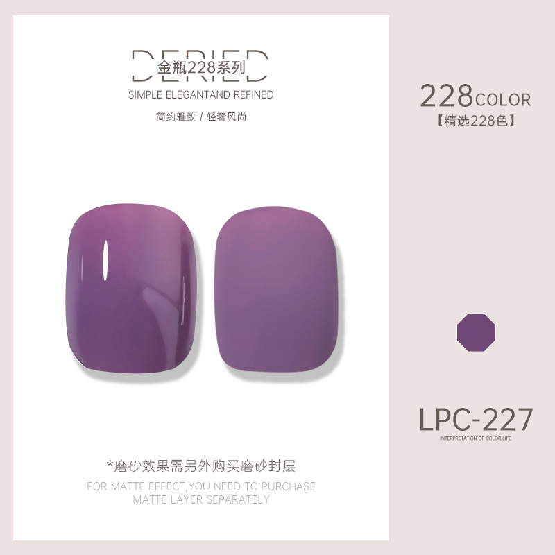 Esmalte de uñas transfronterizo al por mayor nuevo esmalte de uñas 228 colores de fototerapia esmalte de uñas esmalte de uñas color popular