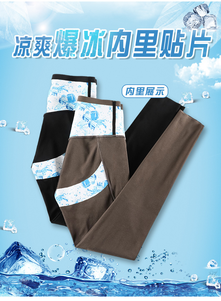 6615口袋九分裤_03