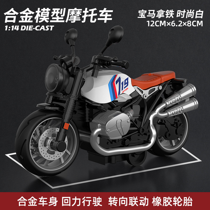 Modelo de coche de aleación Zhengxinyuan 1:14 Harley Ducati Latte motocicleta de juguete con modelo de fuerza de retorno al por mayor