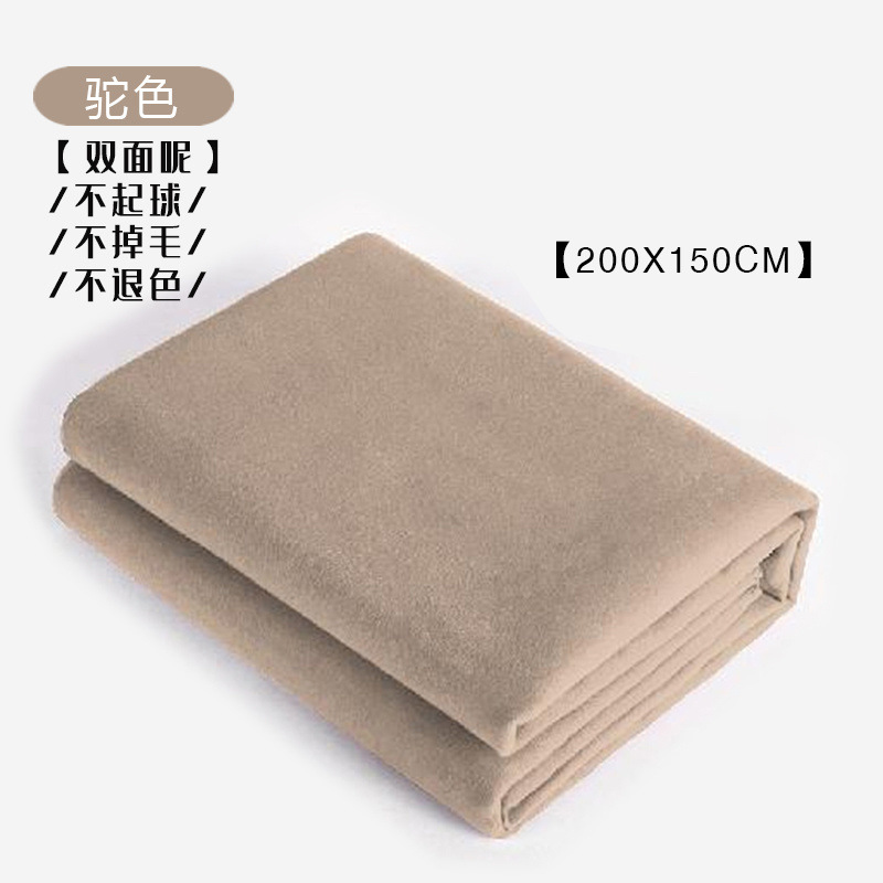 Ayanga Yoga asistido mantas de meditación gruesas mantas de descanso mantas de soporte de calor mantas al por mayor