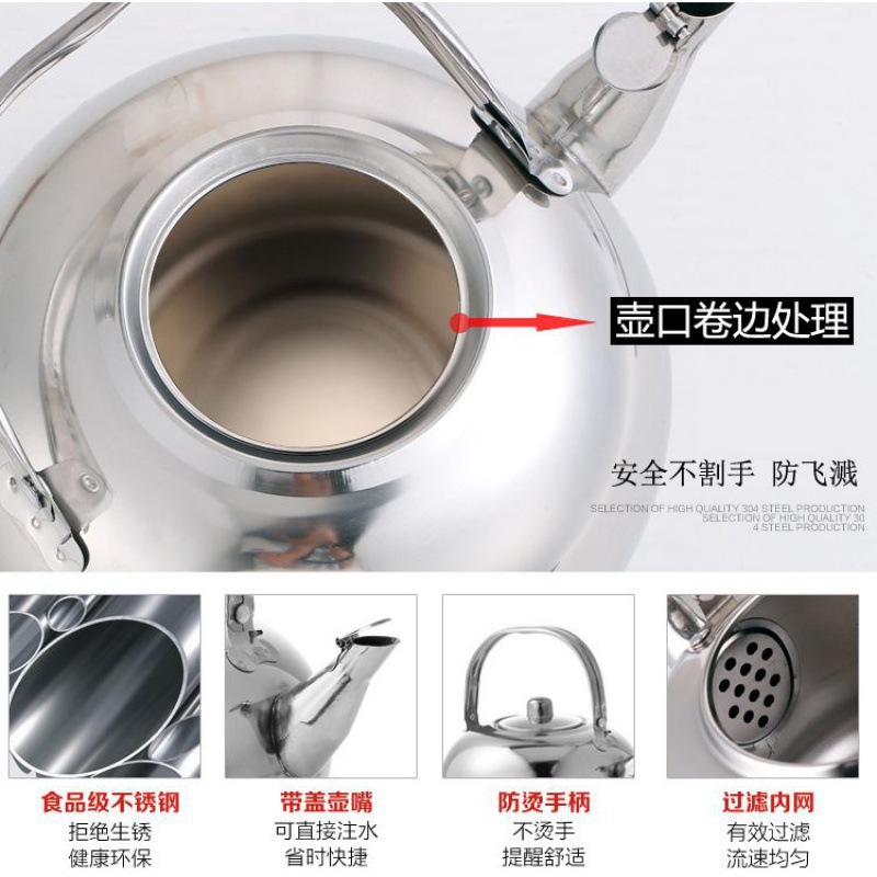 Hotel tetera de acero inoxidable tetera de té restaurante tetera de té tetera de vino amarillo tetera de hervidor con filtro Ling