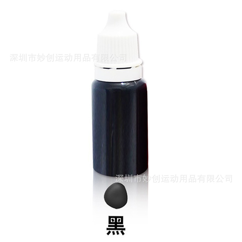 Aceite de impresión especial negro