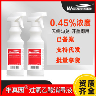 �S��@0.45%�^������������500�����S��ֱ�l���l��Ʒ���т䰸��