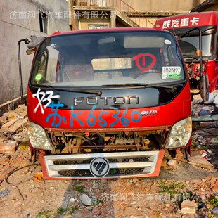 �m�ø���W�TX�Ű��{��ҊW�YCTX�¿��̨��܇�{���