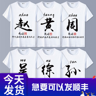 �Ї��L�ټ������ւ���ͬ�W���֝h�������·���Ů��H����T��
