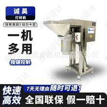 �����߲˴����C�S�Һ��}�����P�ɽș�۲˲���������{��������C