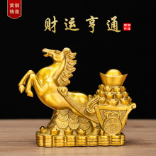 �S�~��Ф�R�~�R�[�����R�lؔ�X���R�ی����R�k���ҿ͏d�Ӽ��b�Ʒ