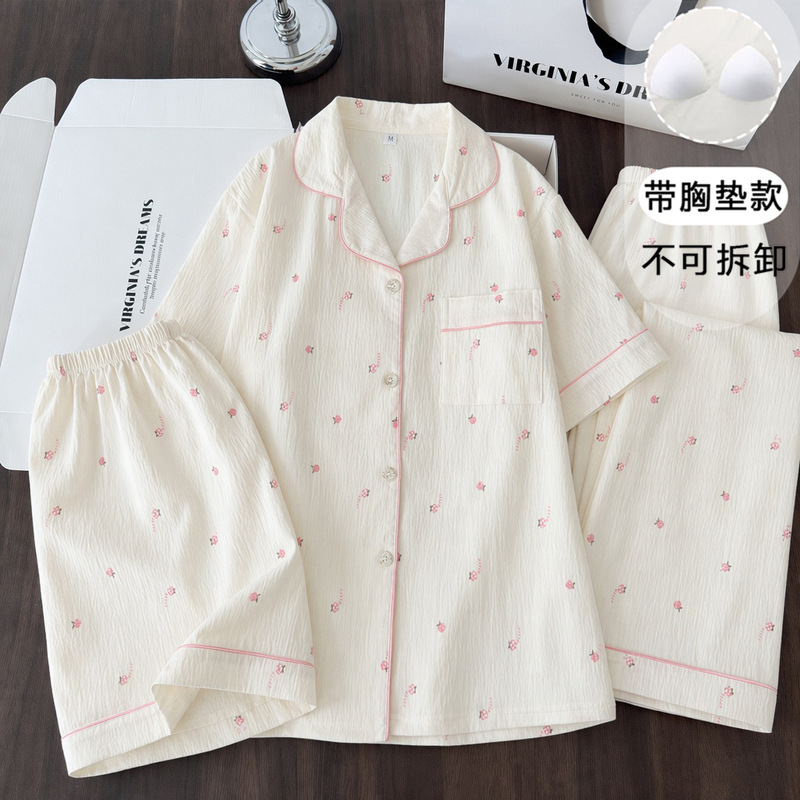 Cloud Cotton Pajamas for Women in Summer with Breast Pads, Home Wear, Sweet Casual Strawberry Short-Sleeved Trousers Three-Piece Set Cloud Cotton Pajamas for Women in Summer with Breast Pads, Home Wear, Sweet Casual Strawberry Short-Sleeved Trousers Three-Piece Set