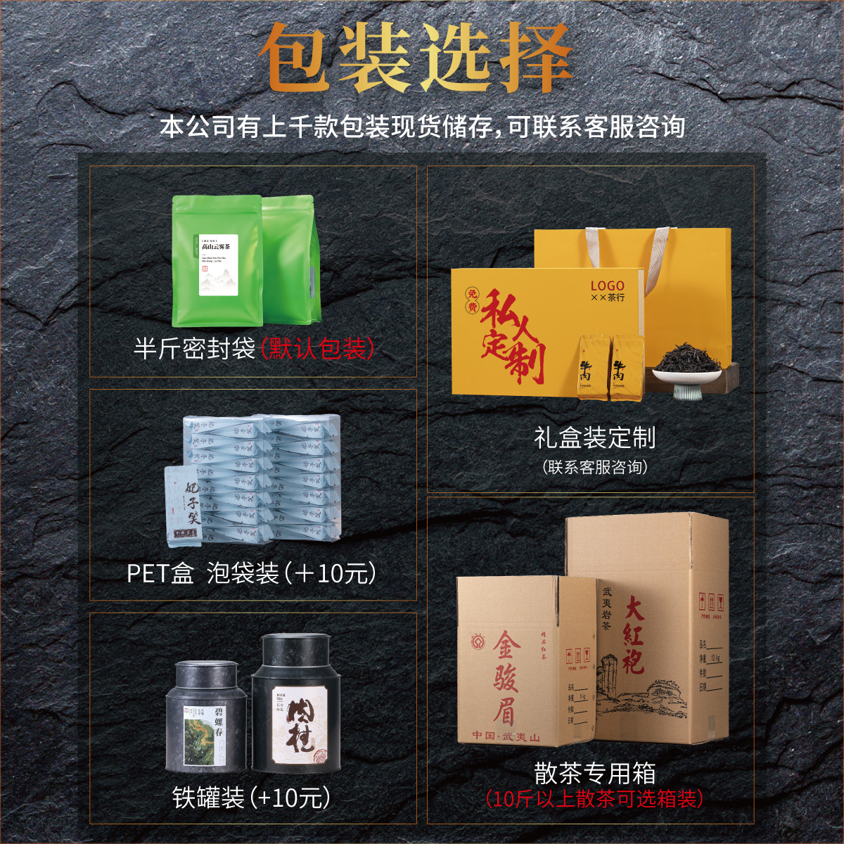 高山云雾绿茶浓香型春茶新茶豆香浓郁醇厚回甘口粮茶散装茶叶香茶
