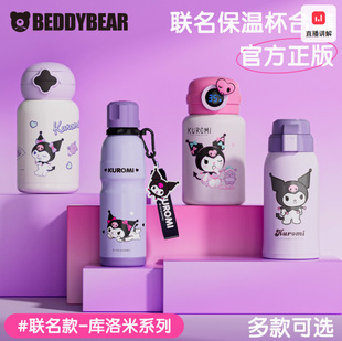 ��������������ͯ���ر��������p�ˮ�����ܱ�С�W��ˮ��