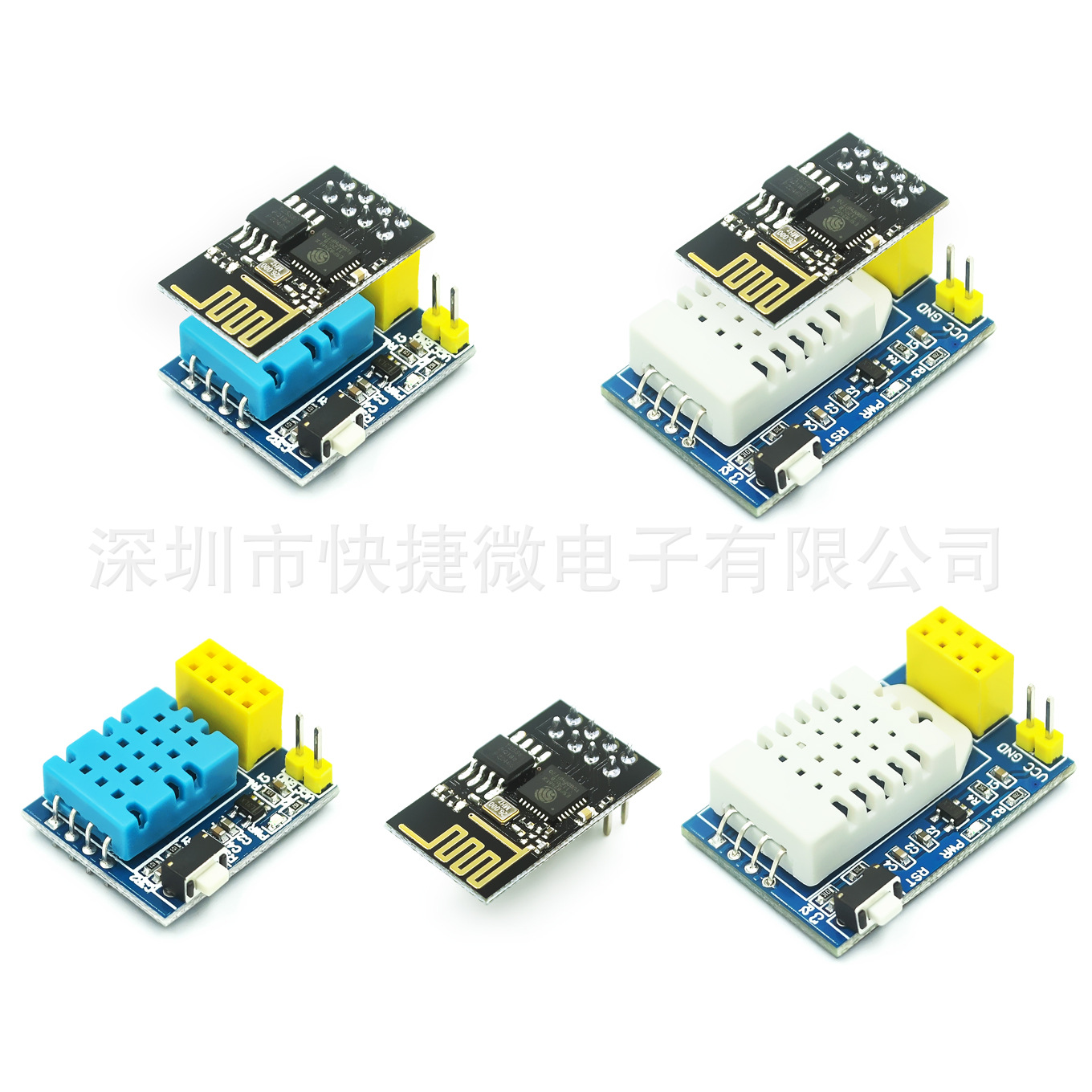 ESP8266 ESP-01 esp-01S DHT11/AM2302 DHT22 温湿度WiFi节点模块