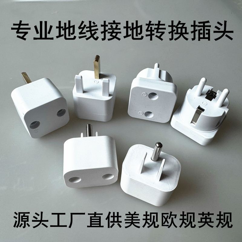 微信图片_20241115112317