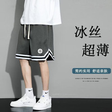 �ļ��¿��\�����b��ѝ���z���s�ж�ѝ͸������ź�����ѝ�����ѝ