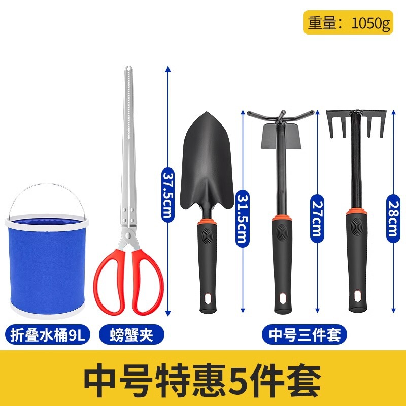 海を追う道具セットの子供の装備はアサリの熊手を掘ってカニのクリップビーチをつかんで砂を掘る専用のシャベルの神器です。|undefined