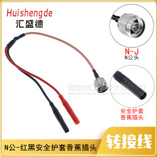N���D4MM�㽶���^RG142�B�Ӿ� N-J/�p�㽶�^  һ�ֶ����lͬ�S��