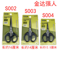 ���_���˲��P䓼������ü����๦�ܼ��ӌW���k���๦�ܼ���