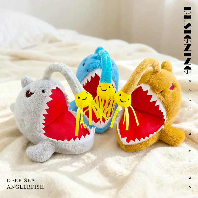 跨境新品灯笼鱼毛绒玩偶仿真公仔家居摆件海洋鮟鱇鱼娃娃跨境玩具