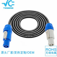 DMX512̖ IP6520Az^Դ LED@ʾоݔ뾀