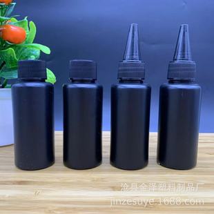50ml����PE�zˮ���ϰ��bƿ uv�����z�ܹ��ɫ����ƿ ���īˮƿ