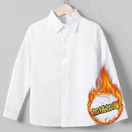 儿童加绒衬衫男童长袖加厚女童白色衬衣春秋棉小学生校服演出服