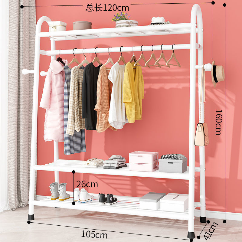 120cm-흰색 [상하 3 개의 그물 + 옷 고리]]