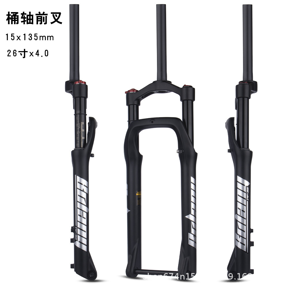 Bolany nieve playa coche horquilla delantera 26 pulgadas * 4,0 grasa neumático aleación de magnesio amortiguador gas tenedor barril eje 15*135mm