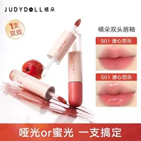 Новая весна и лето Judydoll оранжевая сахарная тыква с двумя головами губная глазурь для губ, блеск для губ, масло для губ, увлажняет матовую зеркальную помаду
