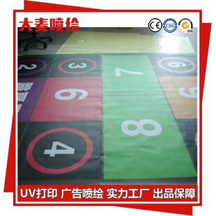 �������N�԰l�����ָʾ��/��־��/��ʾ�� pvc������ĥ���N