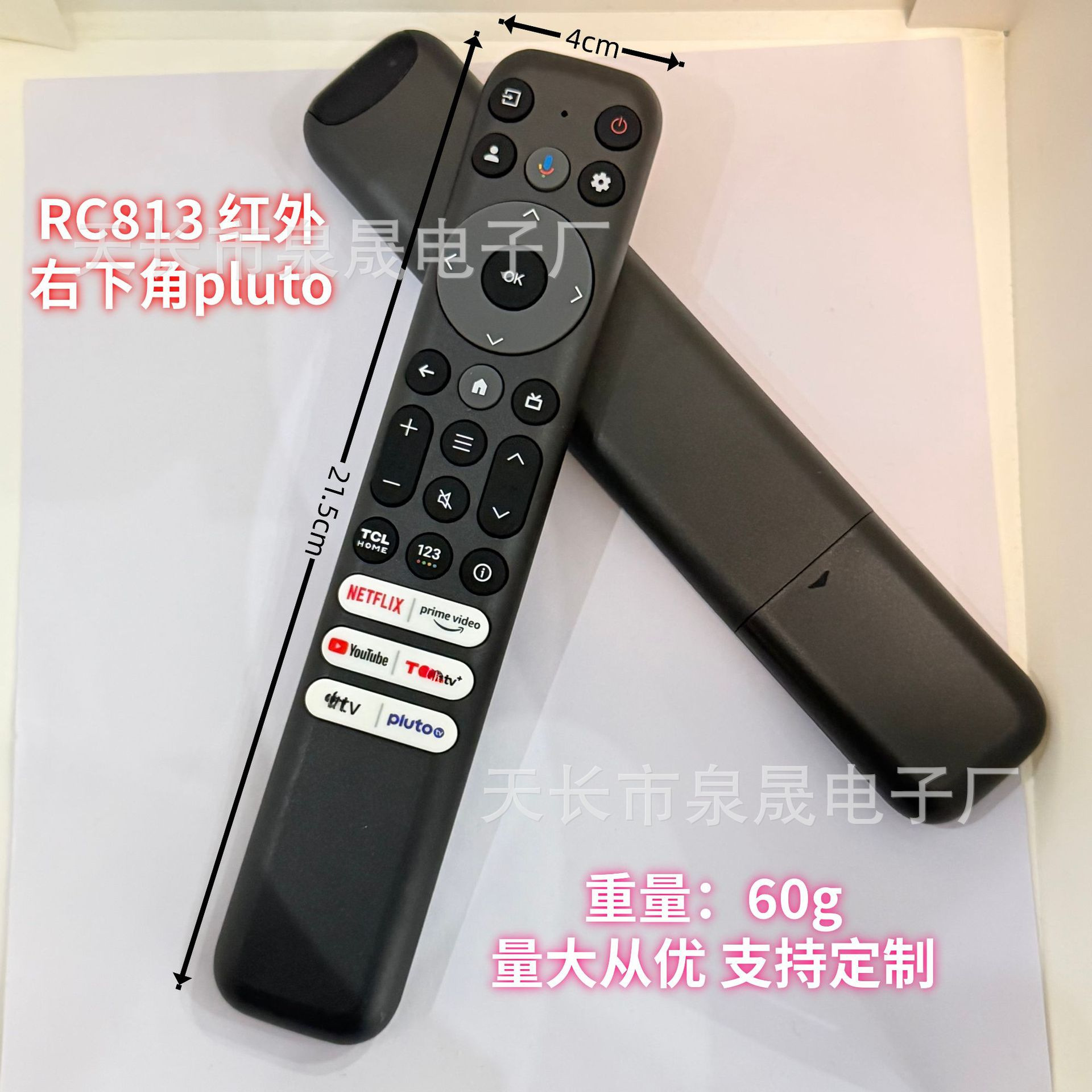 Adecuado para el control remoto de voz de televisores TCL rc813 rc902v fmr2 fmr4 5 7 6 9 versión rusa