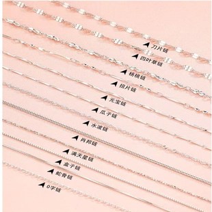 �����S925���y��ŮԪ������ˮ���M����ѩ���ʮ����朏S�����l