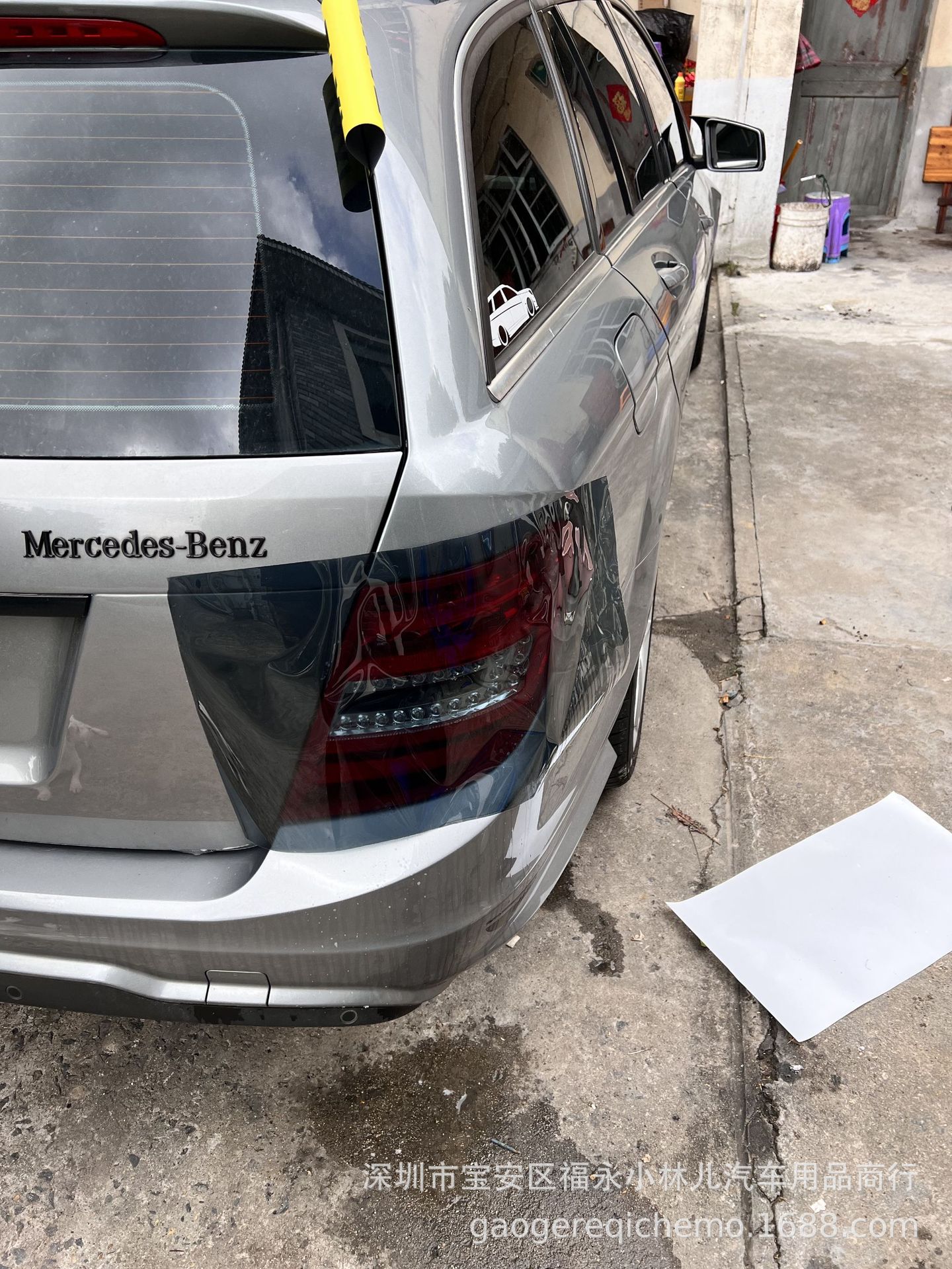 Whole Roll of Tpu Car Headlight Blackening Protective Film, Tail Light Color-Changing, Scratch-Resistant, Stretchable Lamp Film, High Temperature Resistant