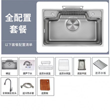 ��ʽ��β۲��P�ˮ��С����304���P�ˮ�ۏN��ϴ����N��ϴ�˳�