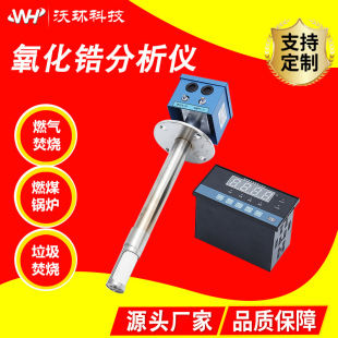 ����䆷����x������偠t��������̽�^�z�y�x��ֱ��ʽZO�����߾���