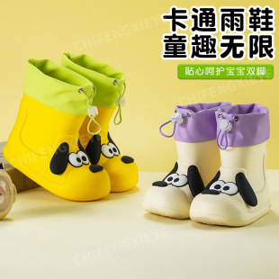 EVA Lightweight Waterproof Rain Boots Children's Rainy Season Baby Water Shoes Non-Slip Children's Rain Shoes Children's Rain Shoes Children's Rain Shoes Cartoon