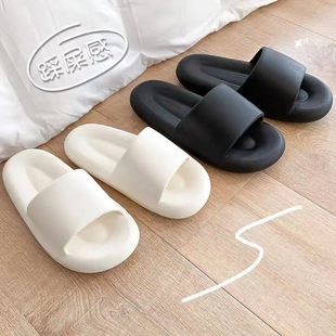 Men's summer slippers indoor, deodorized footwear for beloved, soft sole