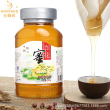 FifthBee���@�ٻ���500g/ƿ��Ȼ�r�ҷ���Ԯa���������ۿɶ���