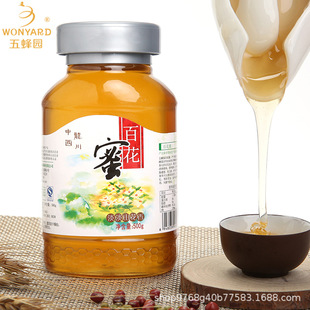 FifthBee���@�ٻ���500g/ƿ��Ȼ�r�ҷ���Ԯa���������۟o����