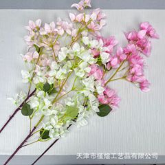 仿真带叶三角梅 爬藤家居摆件装饰婚礼堂吊顶壁挂道具花艺花藤