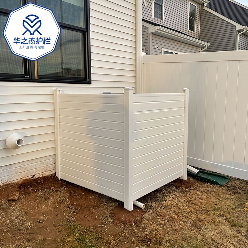 White PVC fence, made of PVC material, easy to install, for privacy protection in villa courtyards, as a guardrail or fence White PVC fence, made of PVC material, easy to install, for privacy protection in villa courtyards, as a guardrail or fence