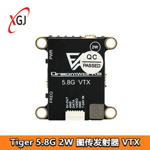 Tiger 5.8G 2W FPV��Խ�Cģ�M�D������ �z���^ �l��ģ�K VTX