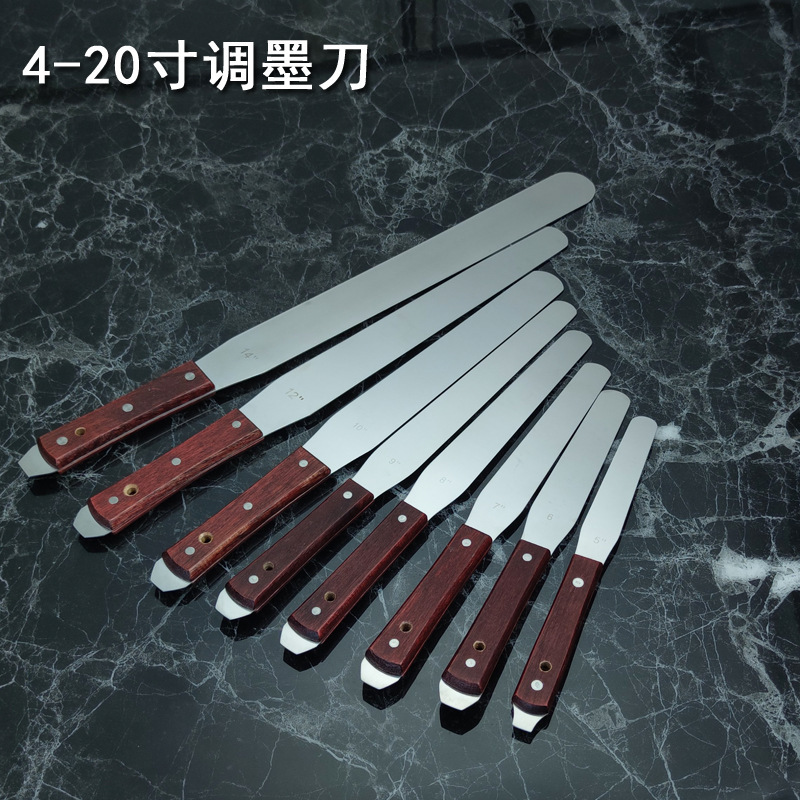 Stainless Steel 4inch Ink Mixing Knife, Oil Mixing Knife, Paint Mixing Knife, Paint and Ink Extended Scraper Tool, Magic Tool for Mixing Ink