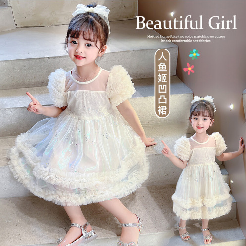 Summer Dress for Girls 2024 New Arrival Mermaid-inspired Netting Princess Dress Trendy Short-sleeve Skirt