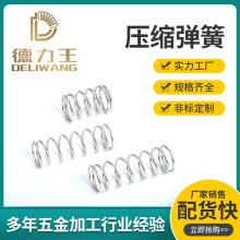 ���S���Ɖ��� ���P䓉��s�A������ ��������������������s����