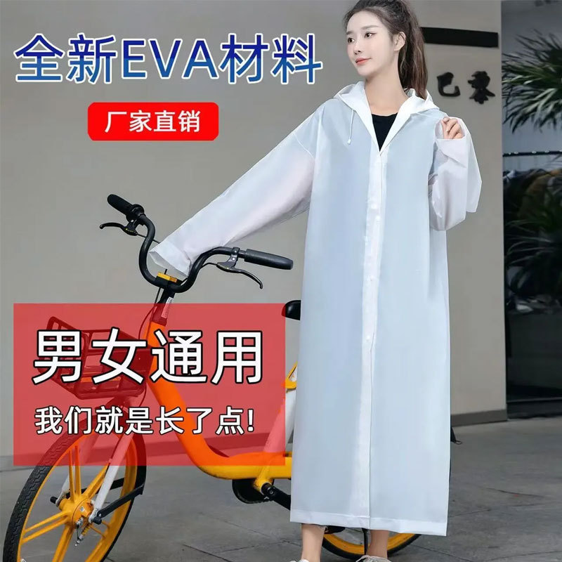 Full Body Raincoat Rainstorm-proof Poncho Raincoat Disposable Long Cycling Rain Suit Thickened Adult Mountaineering Portable Suit