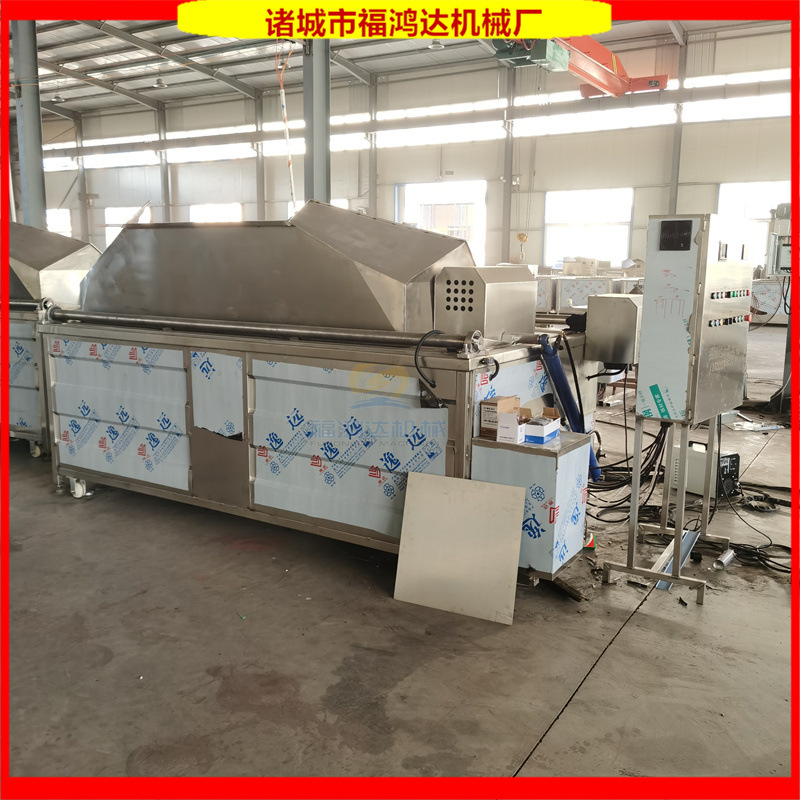 红烧肉电炸锅 自动出料鸭掌虎皮凤爪油炸机 燃气鸡肚油炸锅