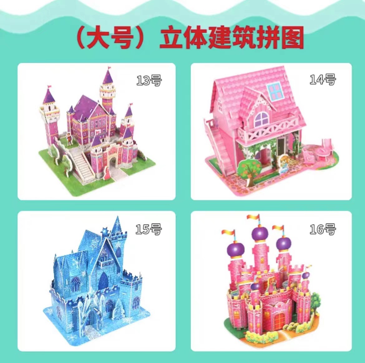 f66739cbed0edabec45086c4144f2e