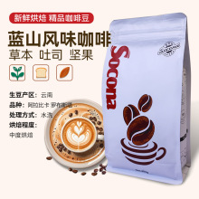 Soconat{ɽLζȶr決ʽƴ،Fĥڿȷ